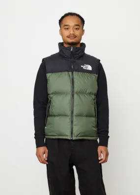 1996 Retro Nuptse Vest